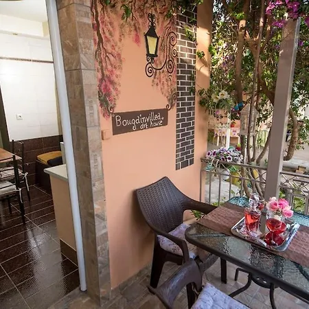 Bougainvillea House 1 * Kalamata