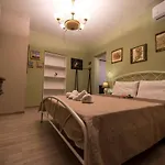 Bougainvillea House 1 Apartamento