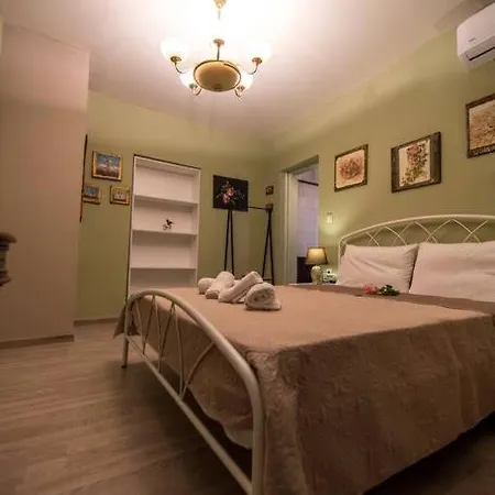 Bougainvillea House 1 Апартаменты