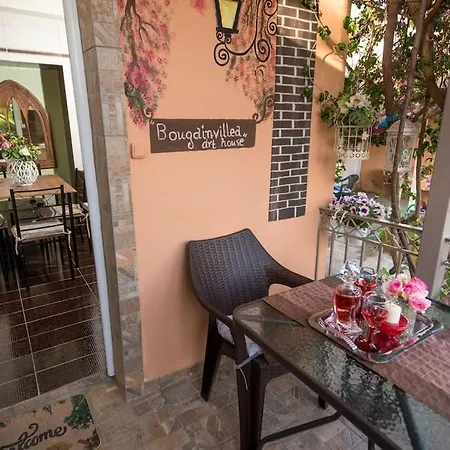 Apartment Bougainvillea House 1 *